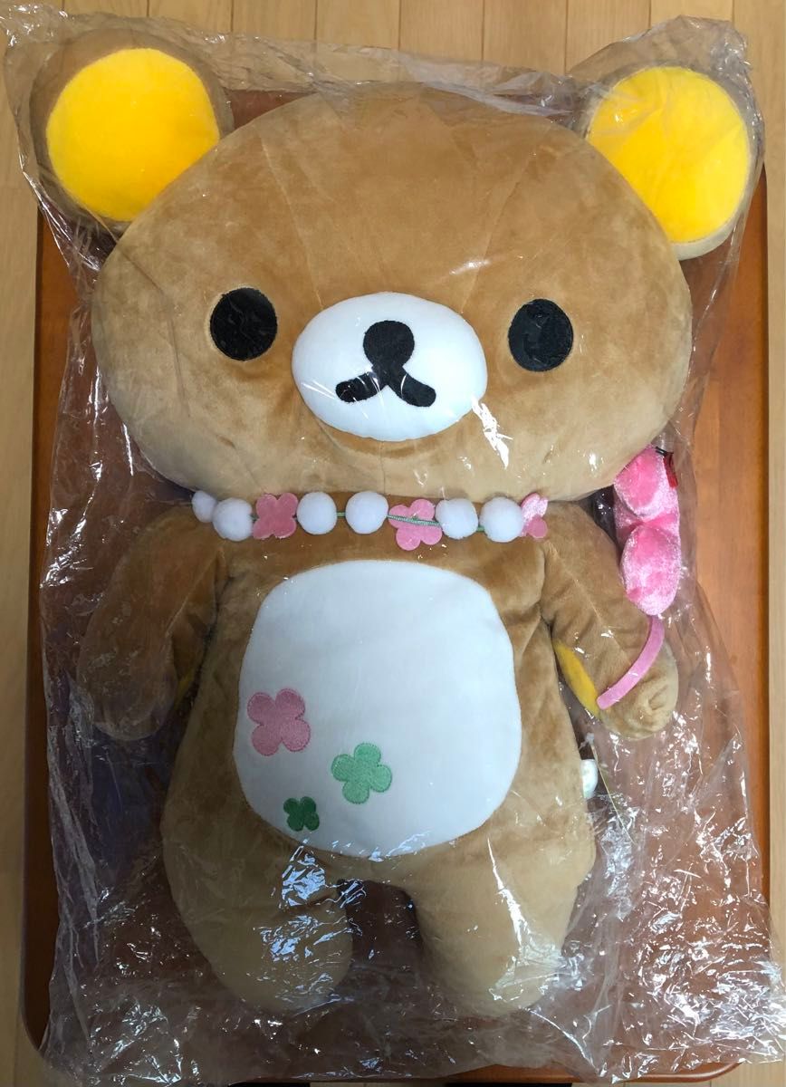 リラックマ ローソン限定 ぬいぐるみ クローバー｜Yahoo!フリマ（旧