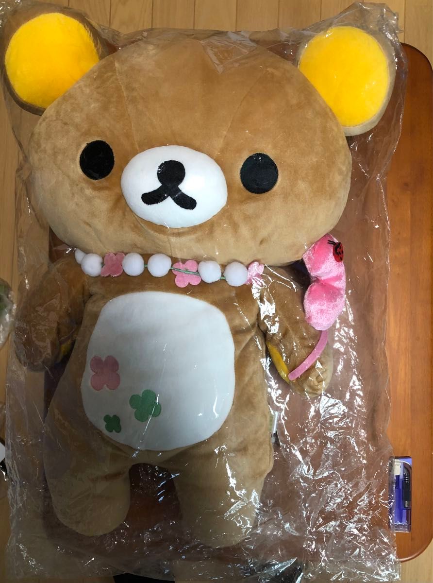 リラックマ ローソン限定 ぬいぐるみ クローバー｜Yahoo!フリマ（旧