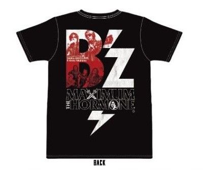 B'z b'z UNITE#2 B'z マキシマム ザ ホルモン コラボT М title 【#Bz