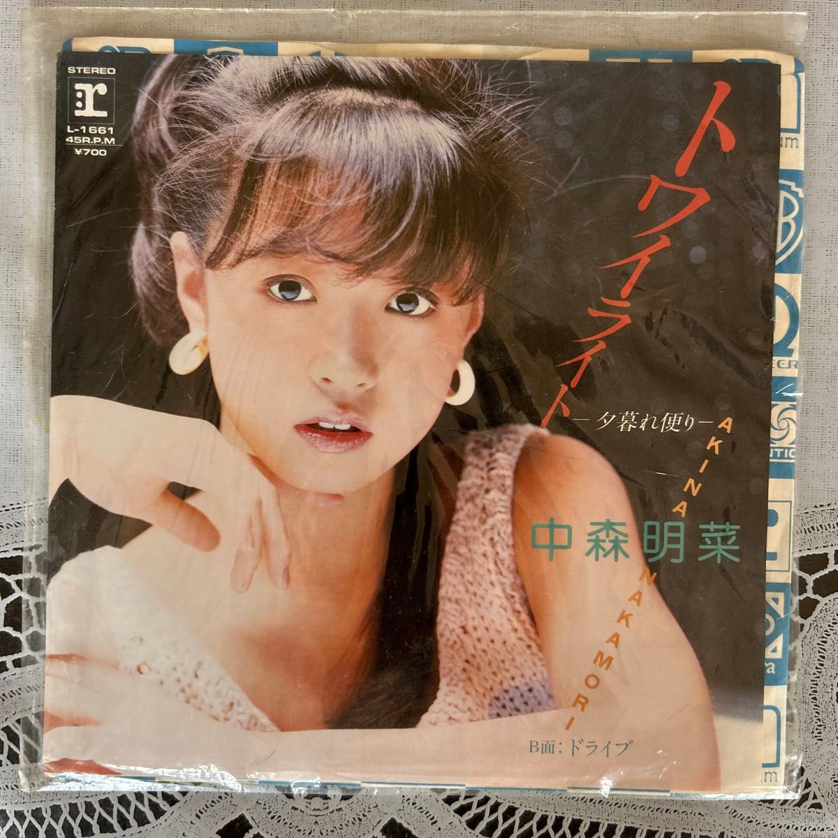 中森明菜 レコード 4枚セット｜Yahoo!フリマ（旧PayPayフリマ）