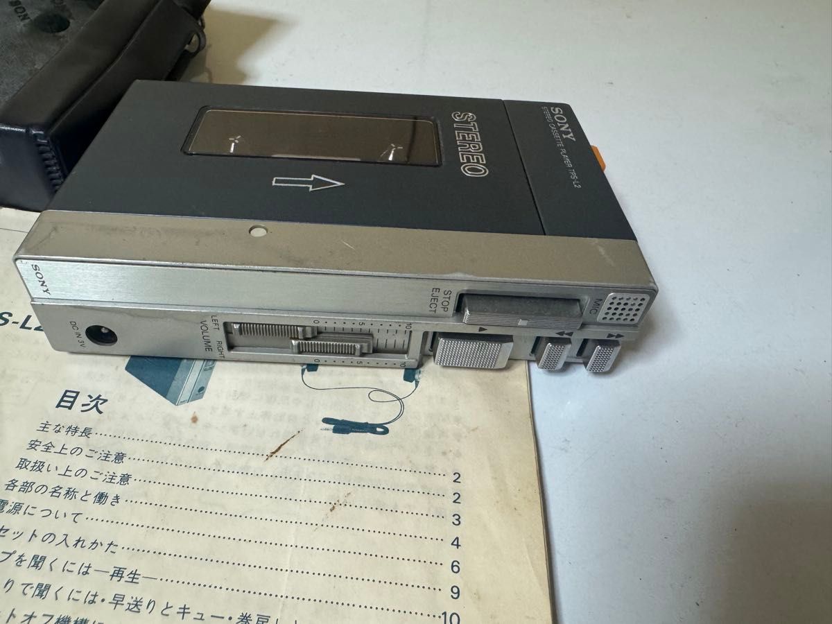 SONY TPS-L2 ウォークマン カセットプレーヤー WALKMAN 初代｜Yahoo