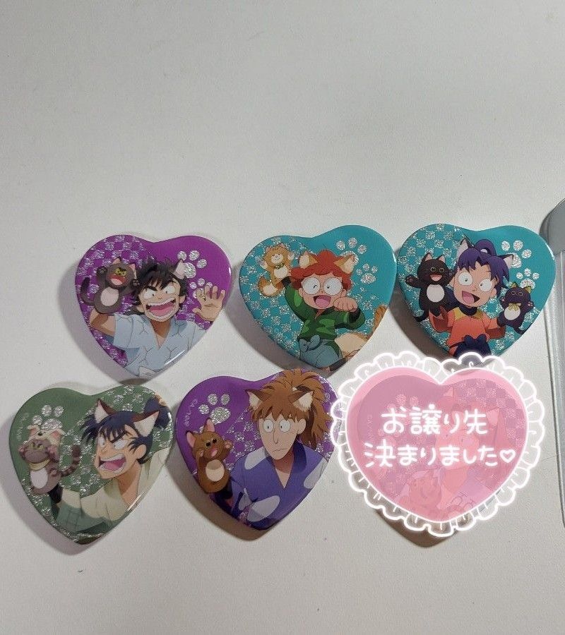 忍たま乱太郎 ナンジャタウンコラボ ハート缶バッジ 交換｜Yahoo