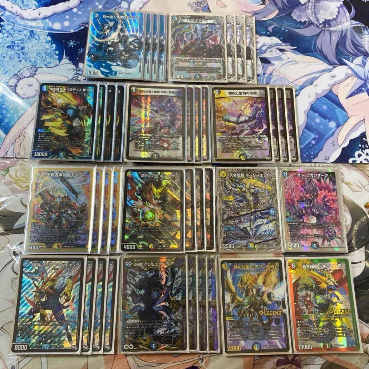 オボロティガウォック デッキ｜Yahoo!フリマ（旧PayPayフリマ）