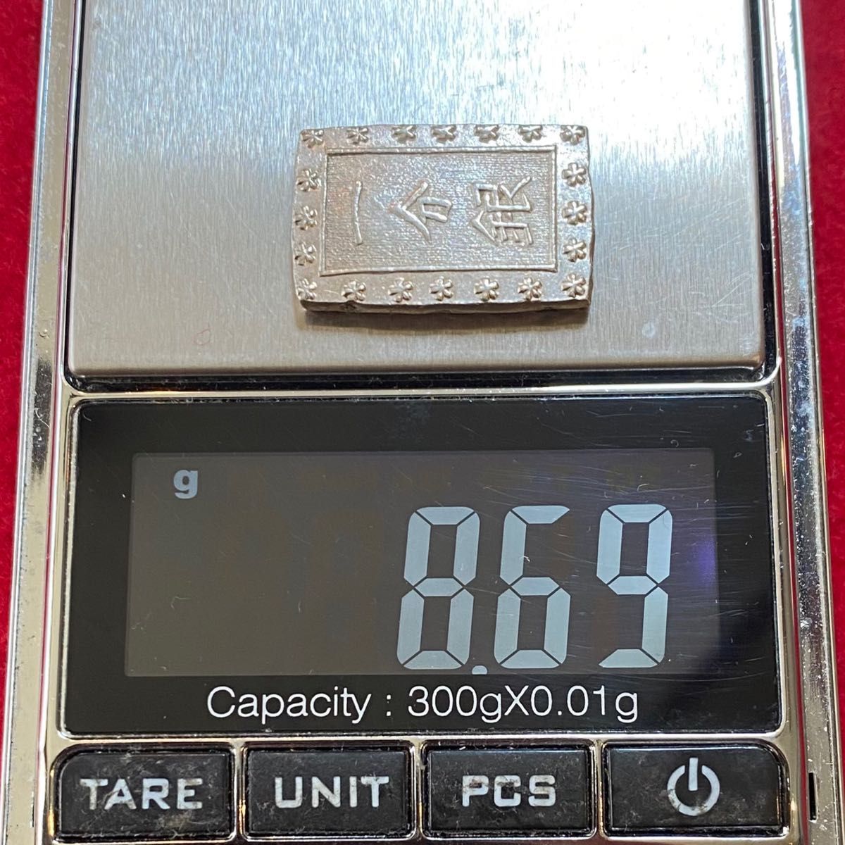天保一分銀 Ts型 8 69g 銀座常是｜Yahoo!フリマ（旧PayPayフリマ）