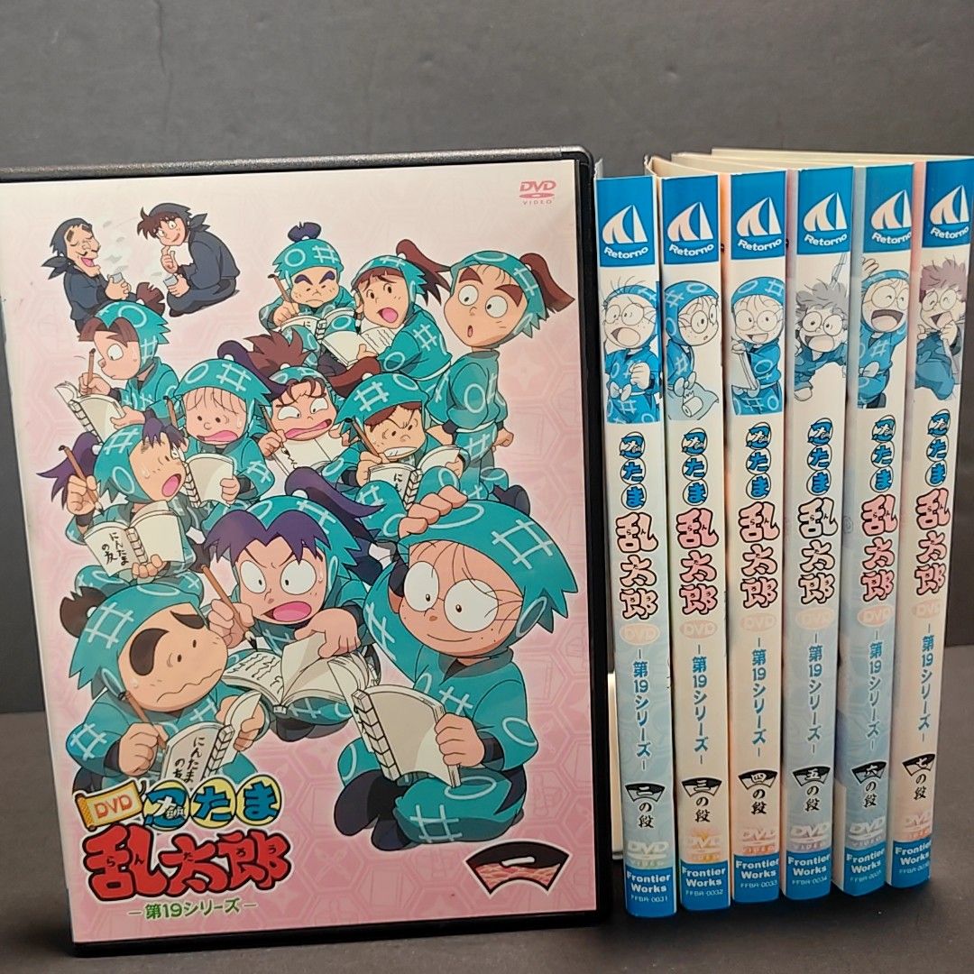 新品ケース付 忍たま 乱太郎 第19シリーズ 全7巻セット｜Yahoo!フリマ