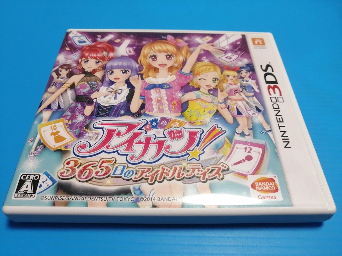 3DS ソフト アイカツ シンデレラレッスン + アイカツ 365日のアイドル