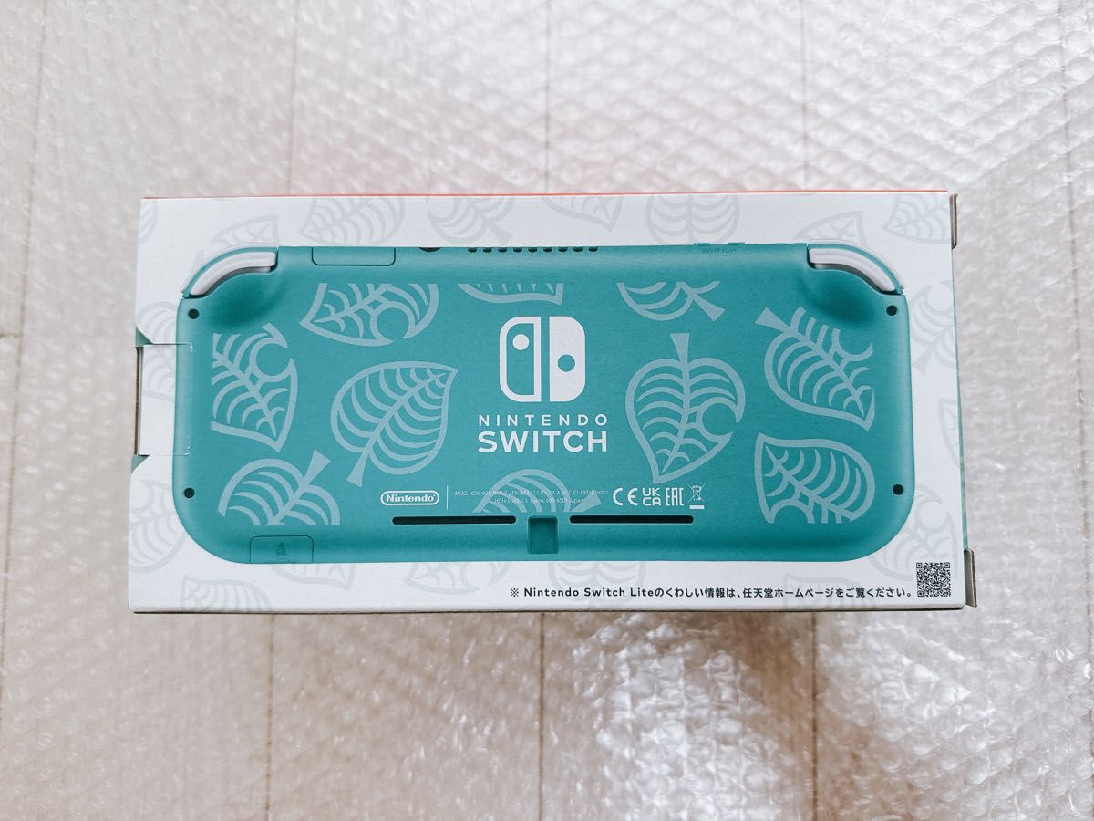 即日発送 新品未開封 任天堂 Nintendo Switch Lite 本体 セット