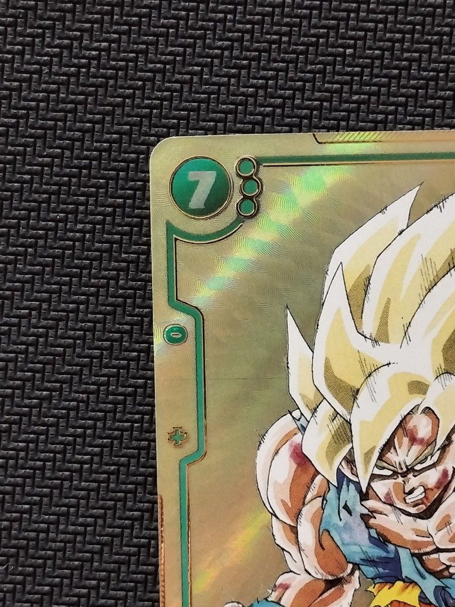 ドラゴンボール フュージョンワールド マンガブースター SCRパラレル