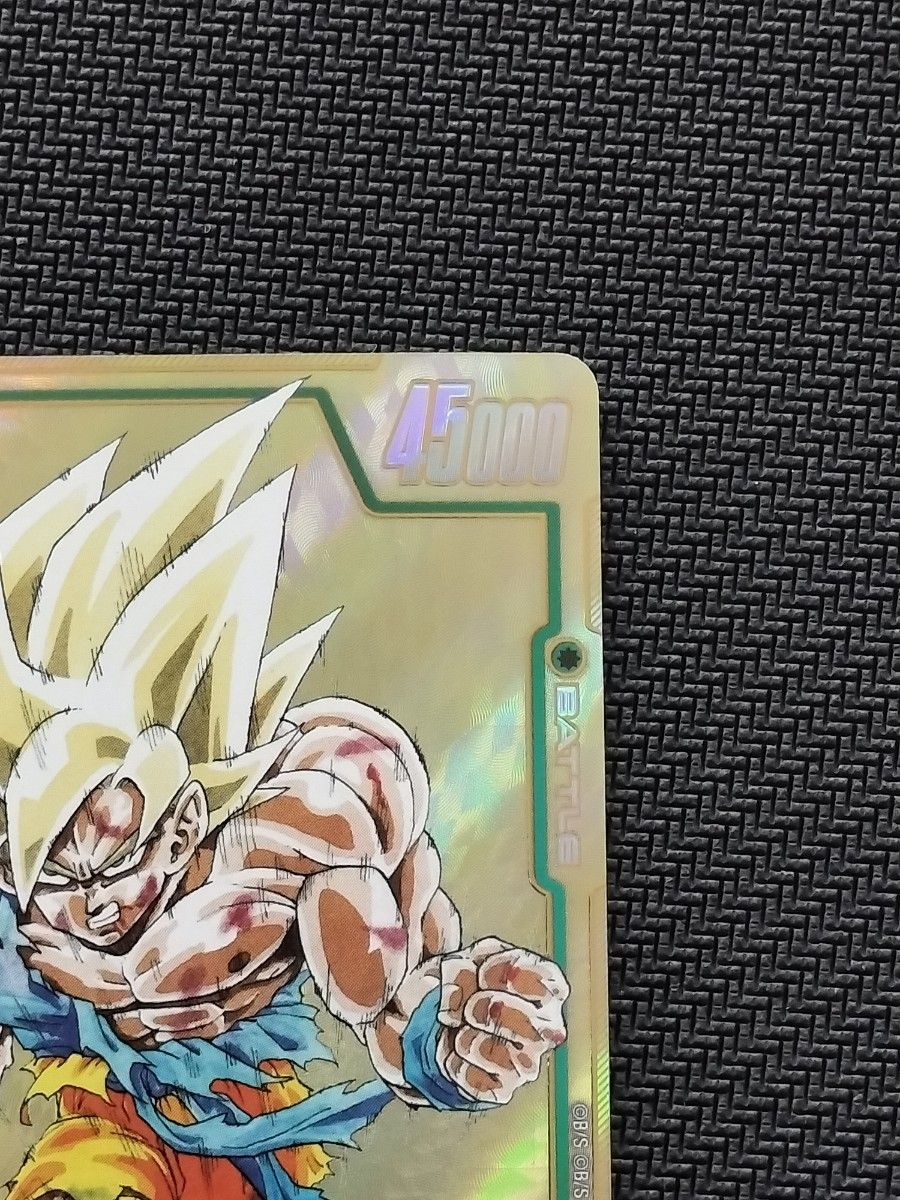 ドラゴンボール フュージョンワールド マンガブースター SCRパラレル