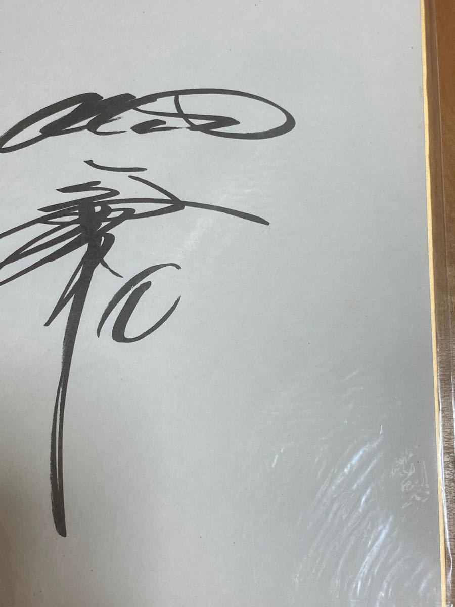 故 木村拓也 氏 直筆サイン色紙＋ベースボールカード 広島東洋カープ
