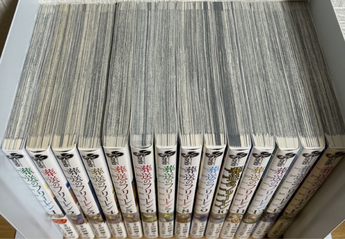 葬送のフリーレン 1〜14巻 全巻セット 山田鐘人 アベツカサ 小学館