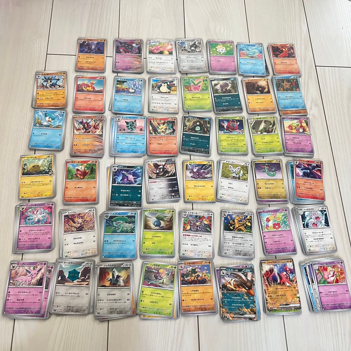 ポケモンカード ポケカ ノーマル 470枚 まとめ売り 大量｜Yahoo!フリマ