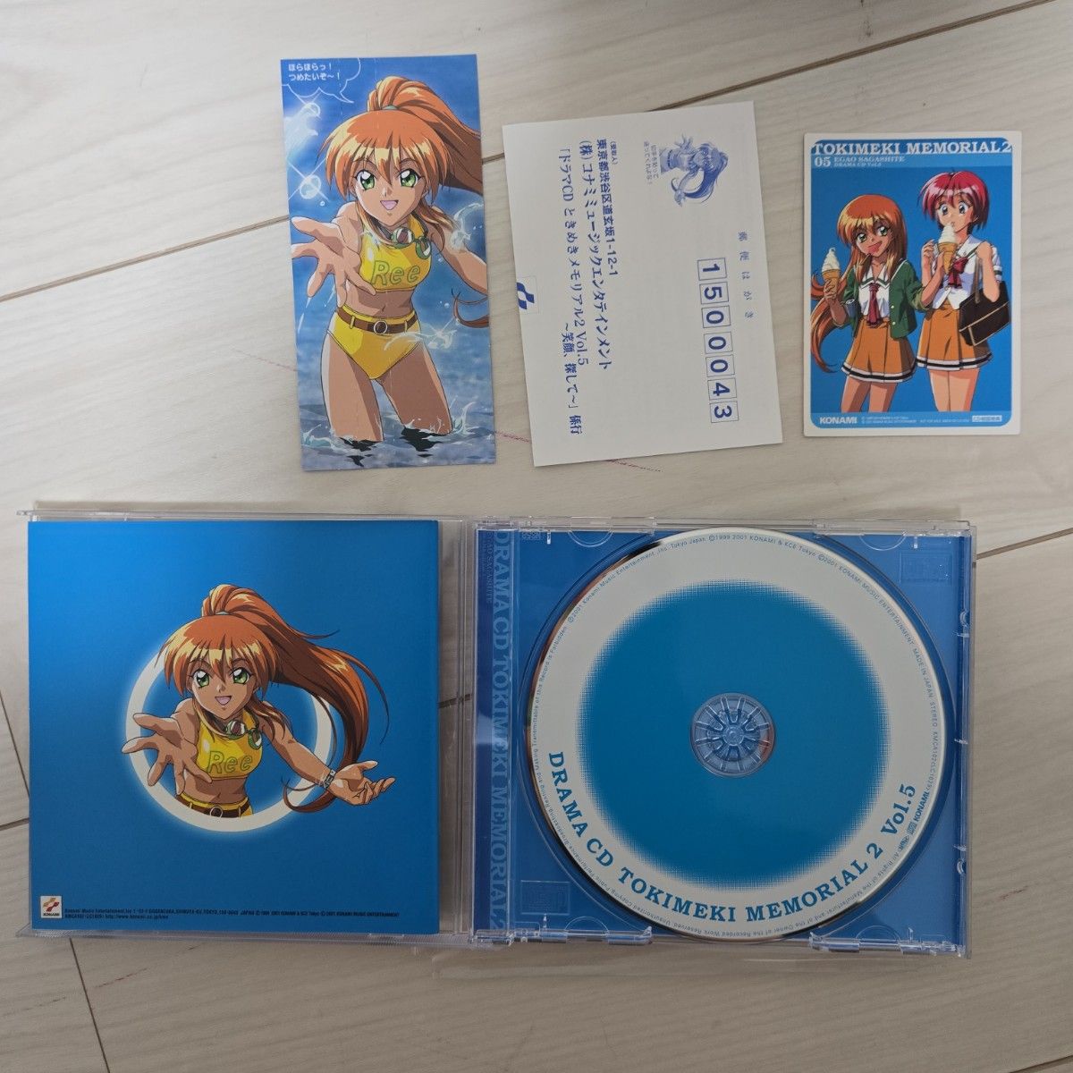ときめきメモリアル2】ドラマCD vol 1～10全種セット【付属品全て有