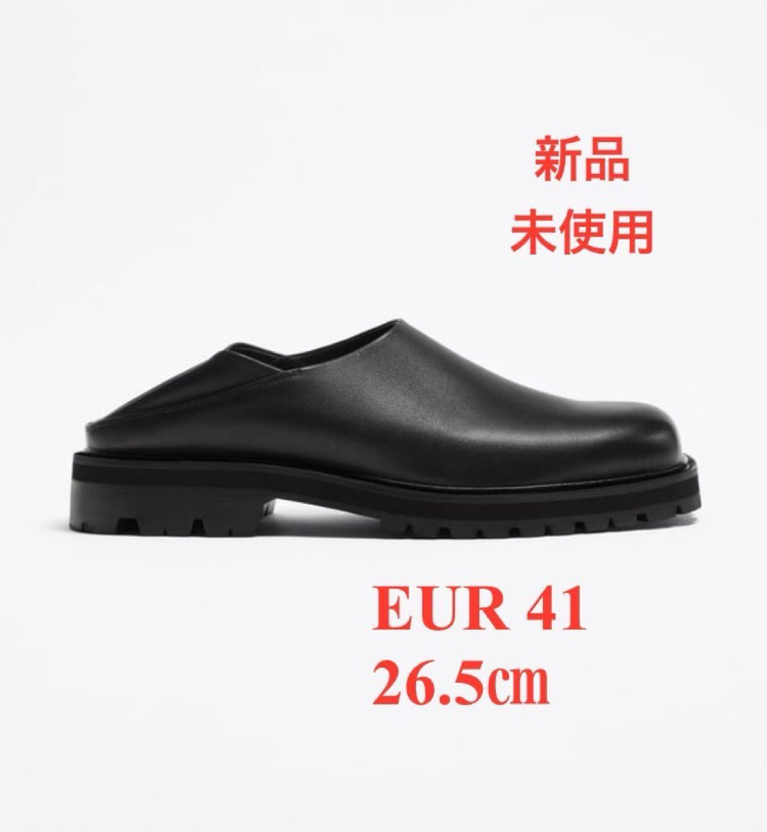 zara ザラ vibram ビブラム レザーローファー シューズ チャンキー