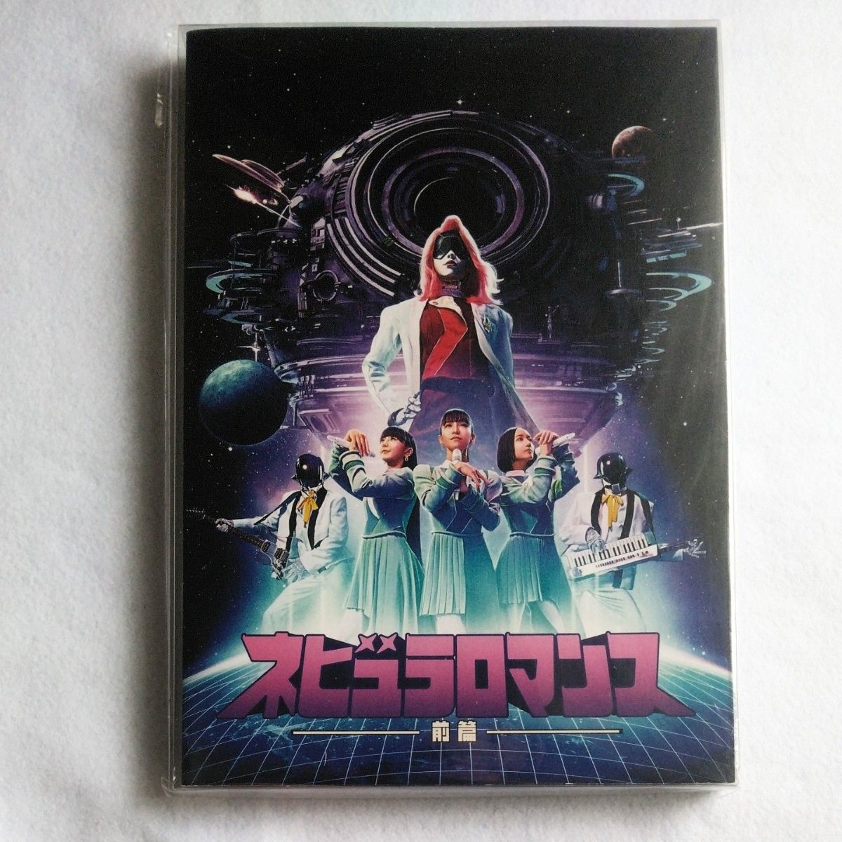 Perfume ネビュラロマンス 前篇 (P T A限定盤) (DVD無し)｜Yahoo