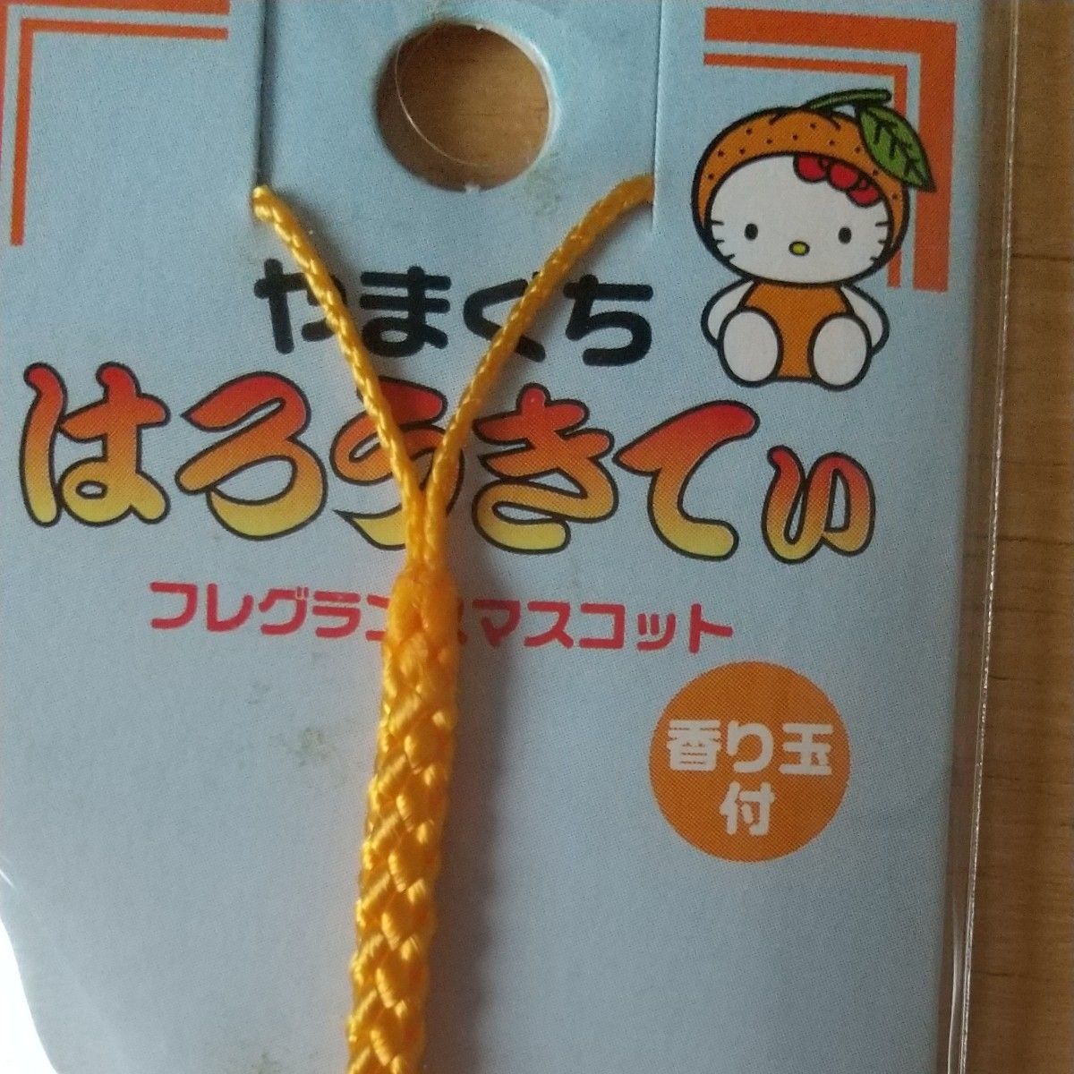 ハローキティ ご当地 ストラップ キーホルダー キティちゃん 山口県