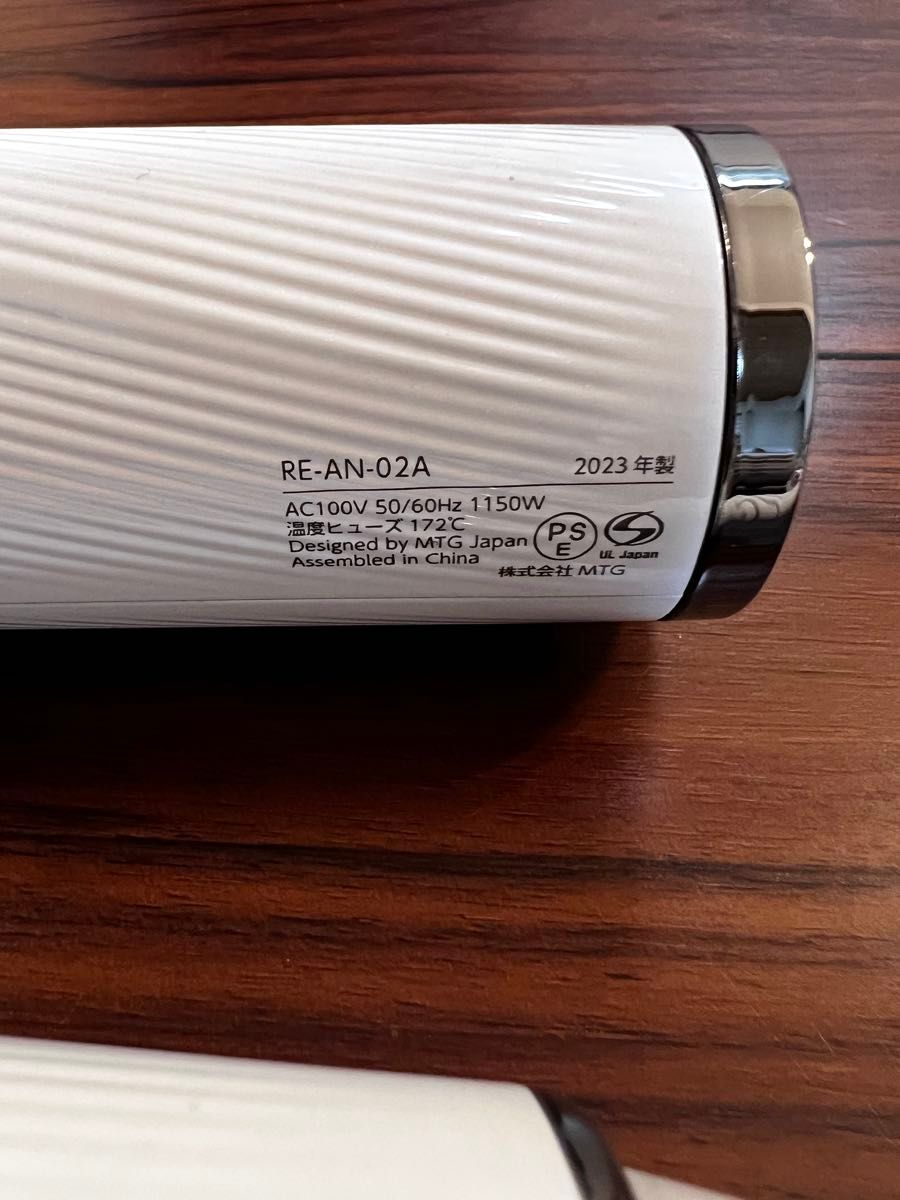 Refa ビューテックドライヤー スマート ジャンク品｜Yahoo!フリマ（旧