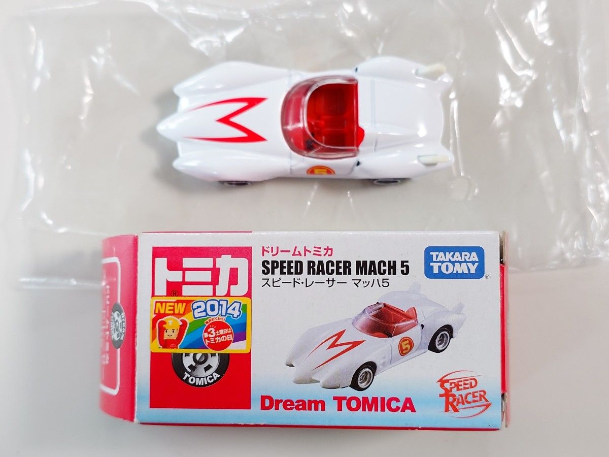ドリームトミカ スピードレーサーマッハ5 （ノンスケール トミカ