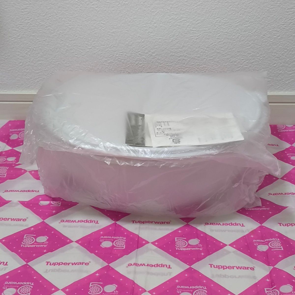 タッパーウェア スーパーミックスボール パン生地やめん類のこね鉢