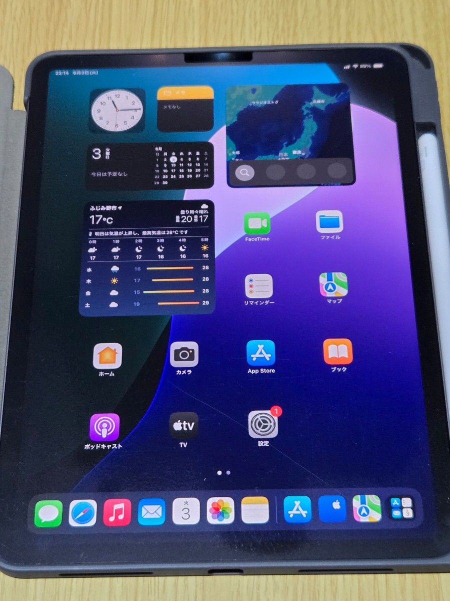 iPad Pro 11インチ(第二世代) Wi-Fi + Cellular 256GB Apple pencil(第