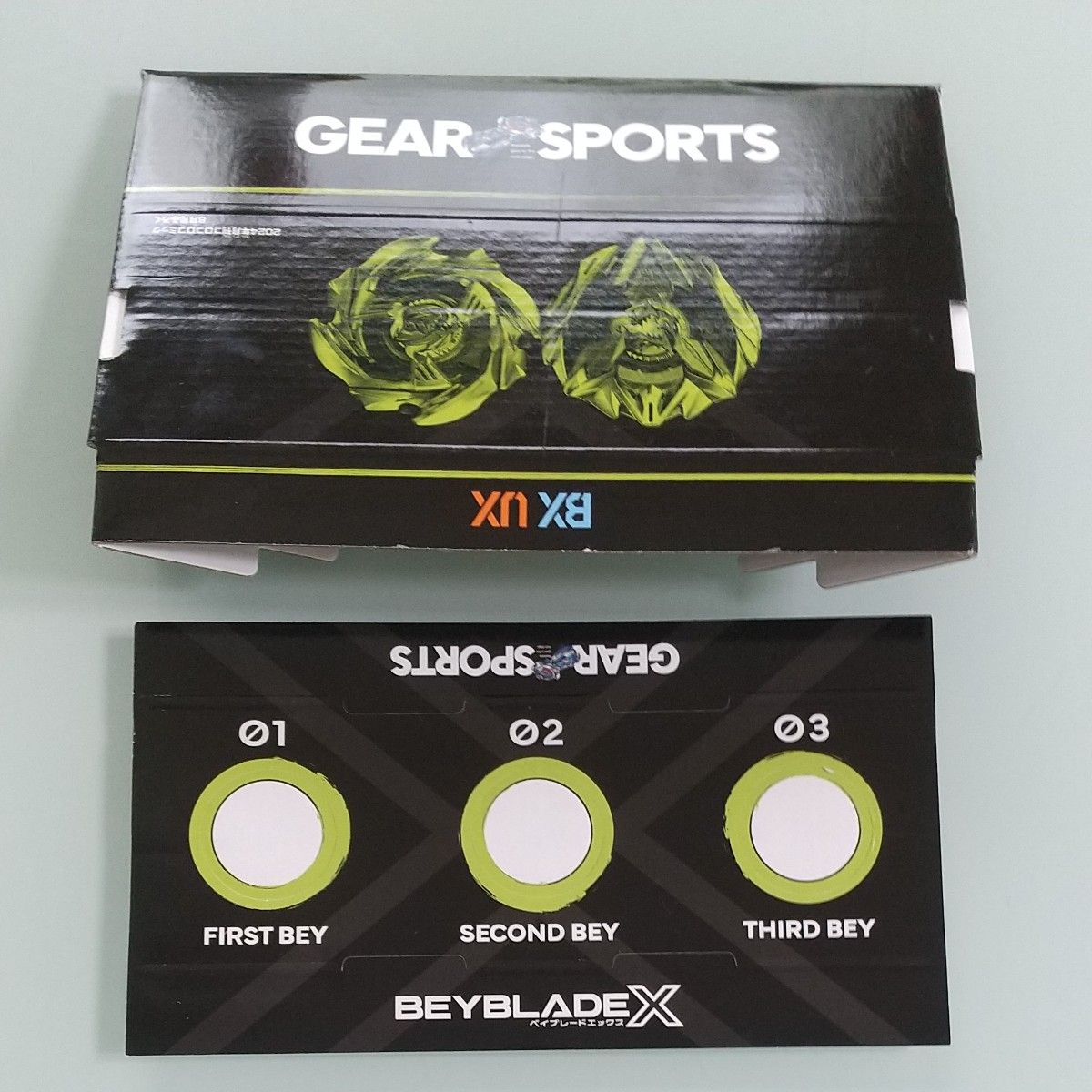 ベイブレードX カード ステッカー ポスター デッキコンテナ コロコロ