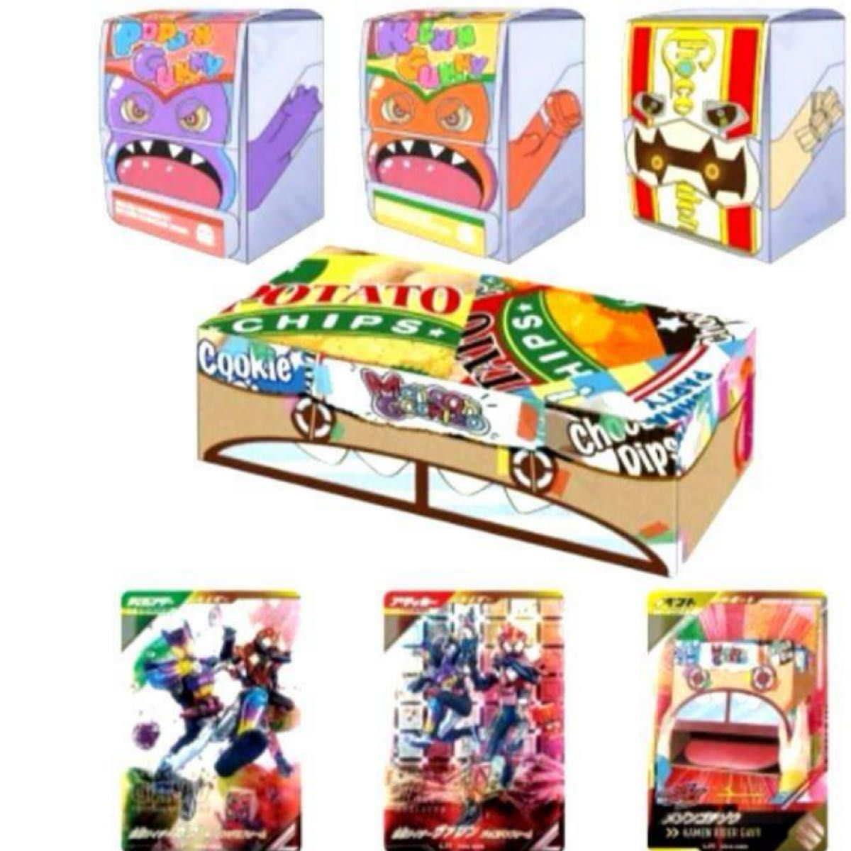 仮面ライダーバトル ガンバレジェンズ ゴチゾウカードケースセット