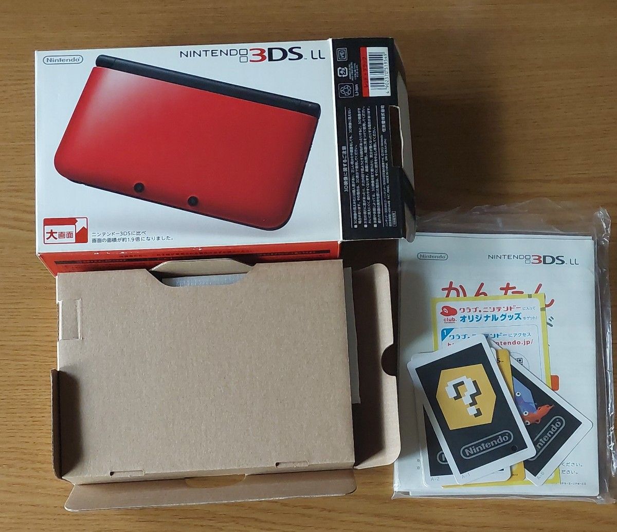 箱のみ ニンテンドー3DS LL レッド×ブラック｜Yahoo!フリマ（旧PayPay