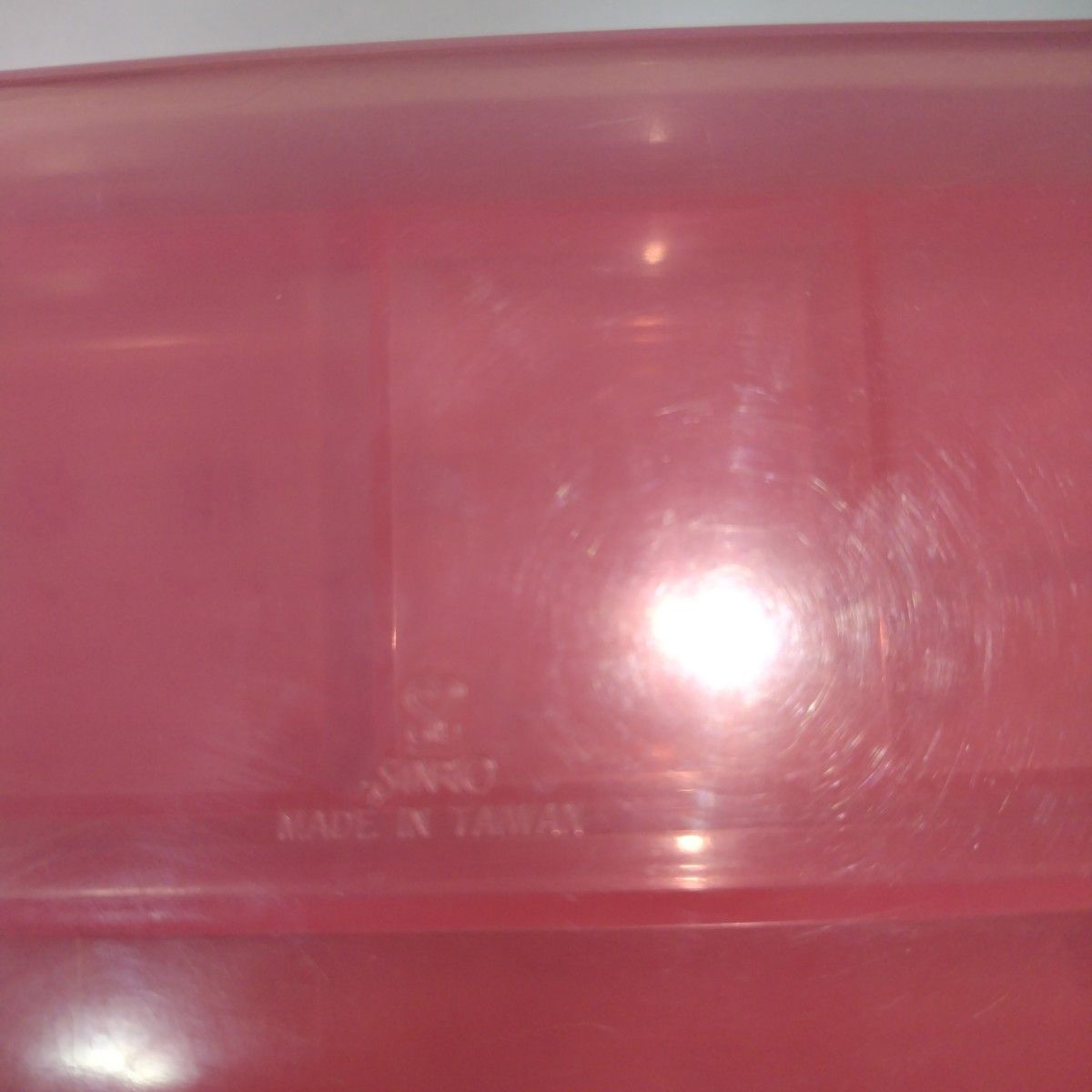 激激レア】ハローキティ プラスチックケース 収納 鍵付き｜Yahoo