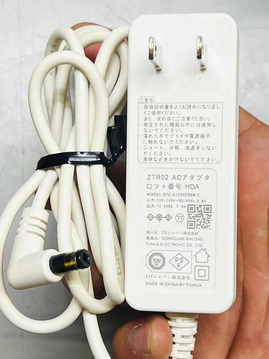 KDDI純正Speed Wi-Fi HOME 5G L13 ZTR02専用ACアタブタ｜Yahoo!フリマ