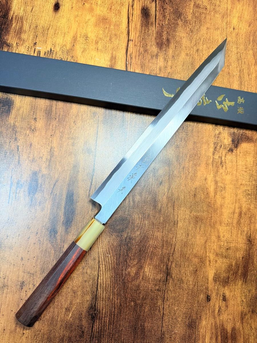 森本光一作 左用 刺身 切付 青鋼 紋鍛錬 尺 紫檀白水牛八角柄 森本光一