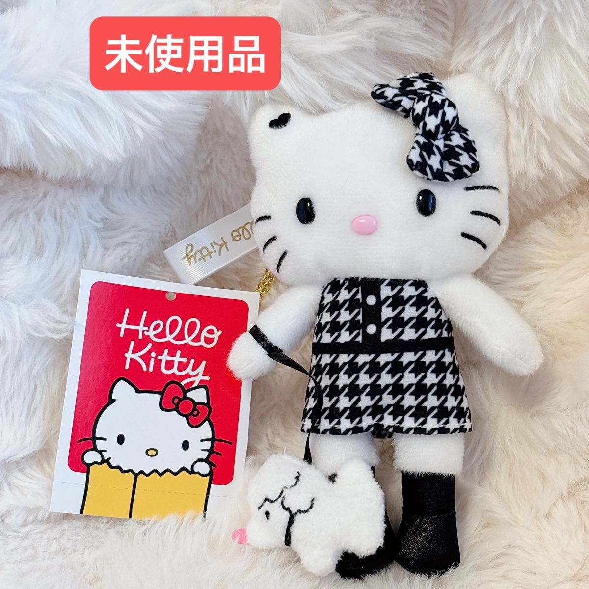 未使用品】ハローキティ 50周年 ハローキティ展 マスコットホルダー