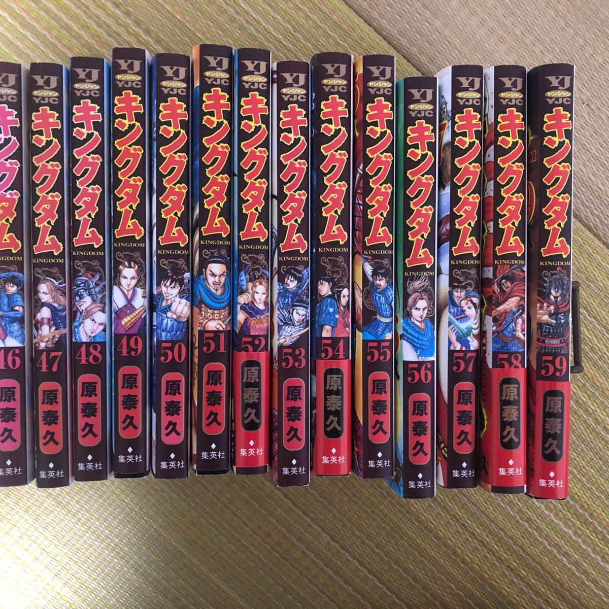 キングダム59冊 全巻セット キングダム 1〜59巻 | 1〜59巻セット