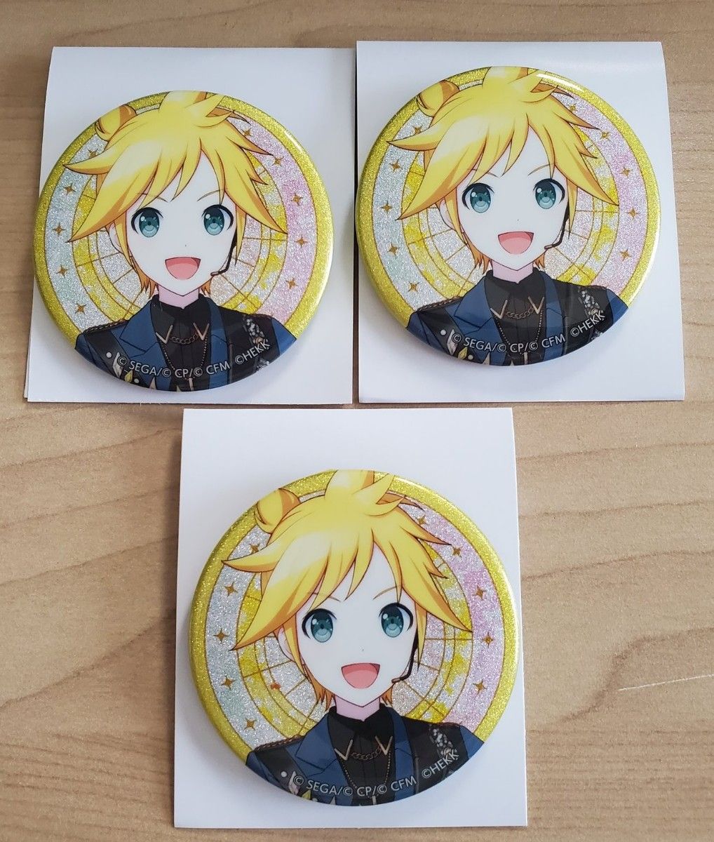 プロセカ】グリッター缶バッジコレクション 鏡音レン 3点【あんスタ