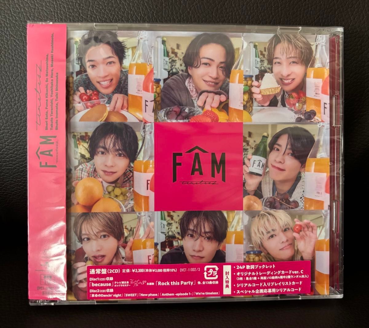 timelesz FAM 4形態セット特典付き timelesz FAM 4形態 特典付