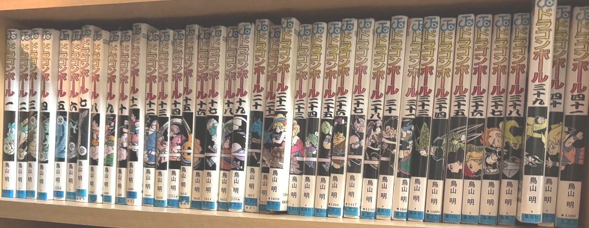 旧版 ドラゴンボール 全巻セット 全42巻 鳥山明 初版 数冊あり ぬけ