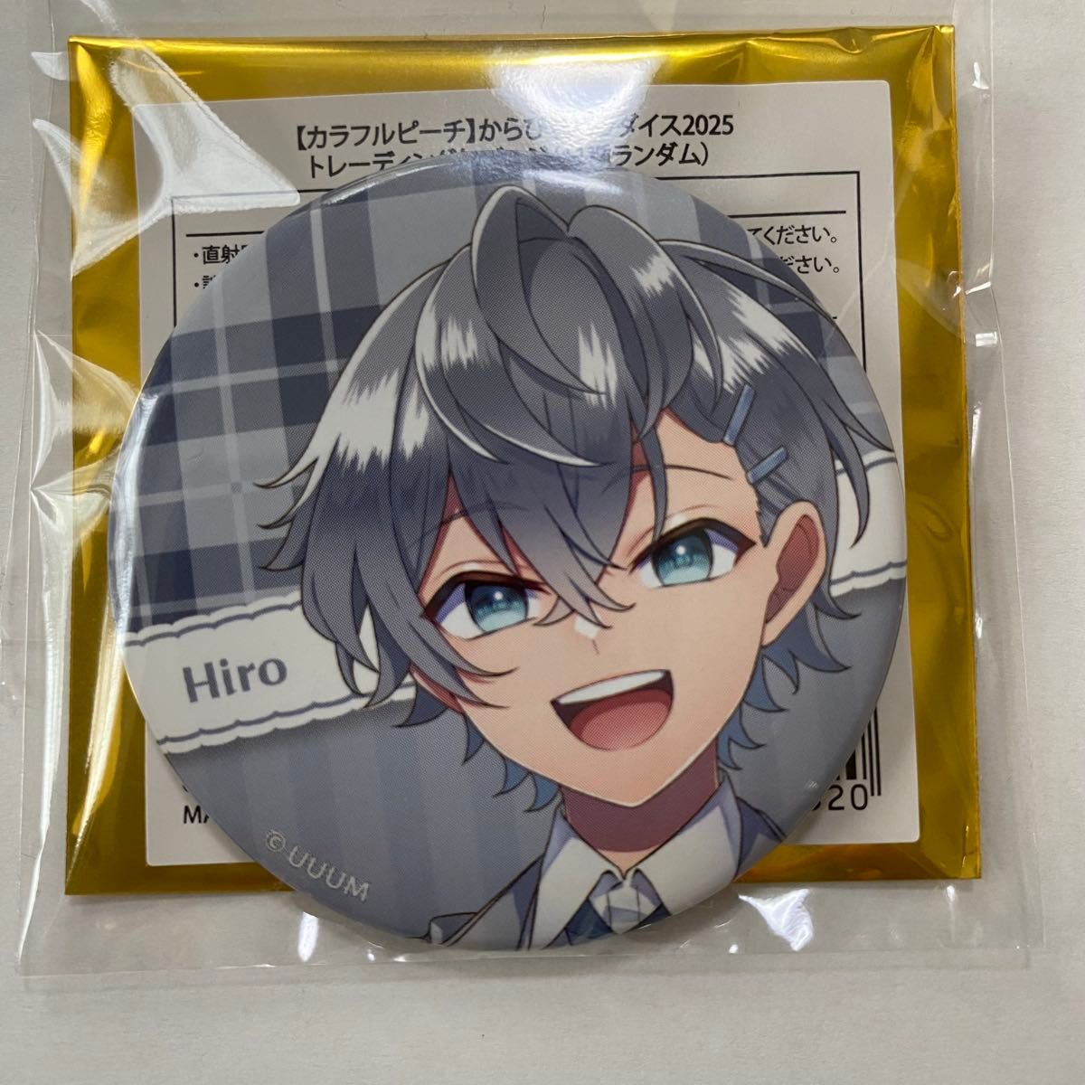 カラフルピーチ ヒロくん 缶バッジ からぴちパラダイス｜Yahoo!フリマ