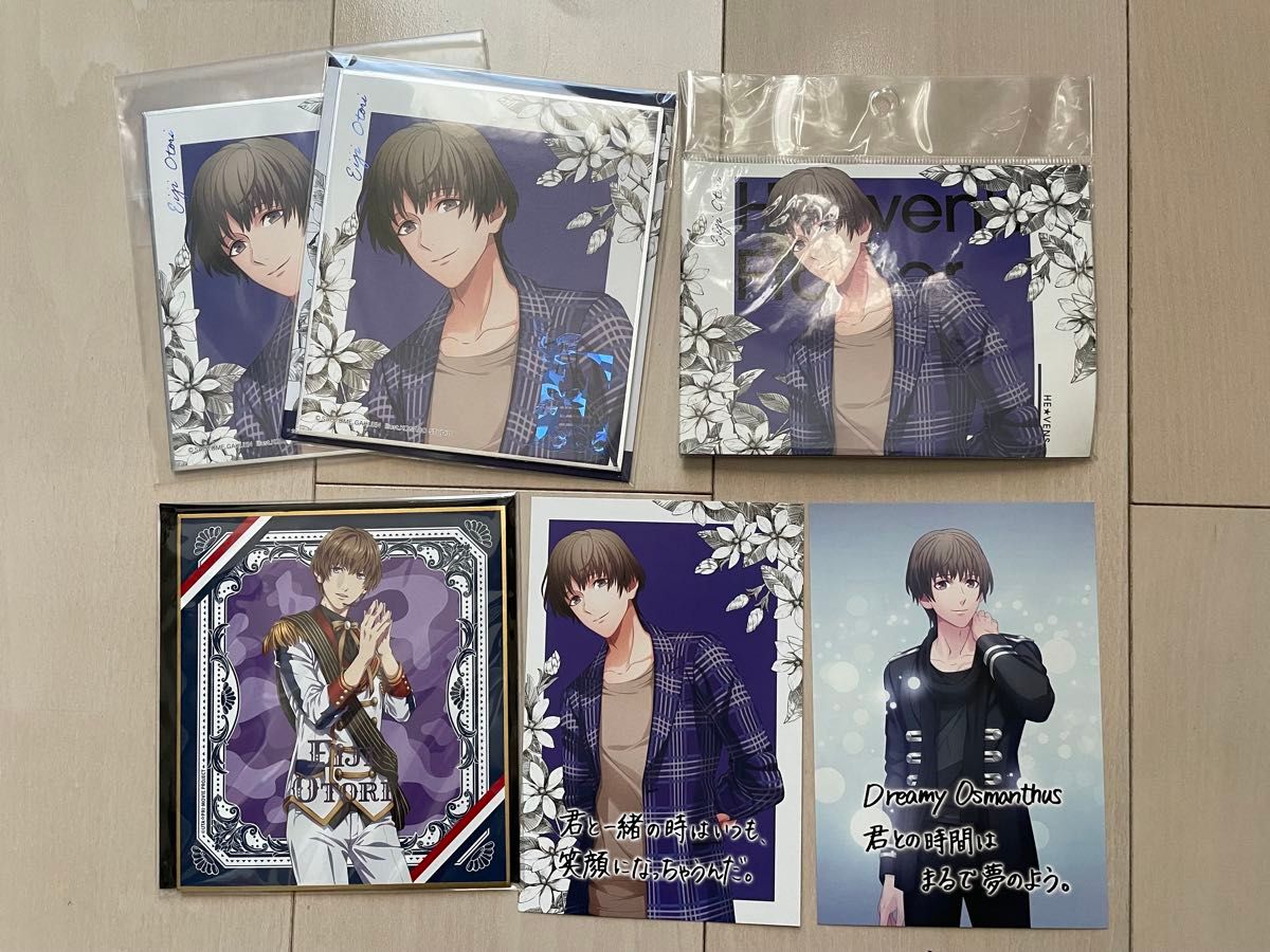 うたプリ HE VENS 鳳瑛二 セット クッション 特典 ポスカ グッズ