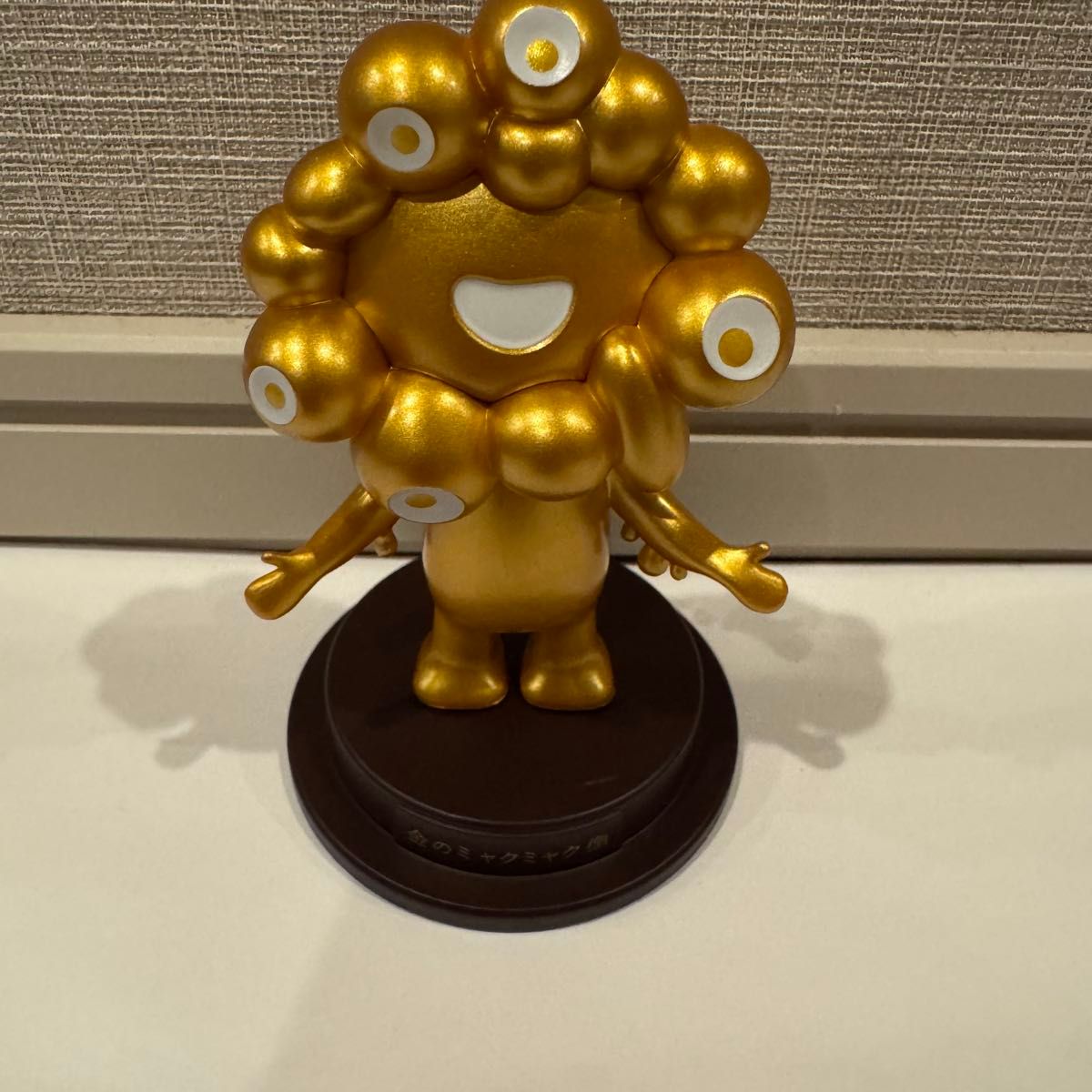 金のミャクミャク ゴールドEXPO2025 関西大阪万博 海洋堂 フィギュア