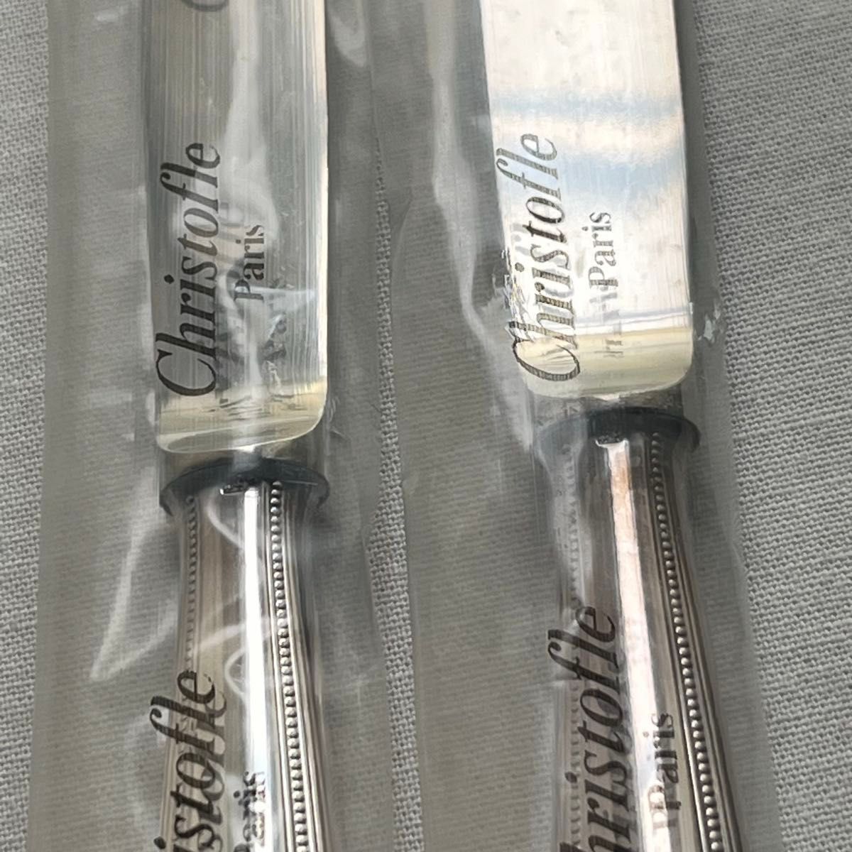 クリストフル christofle パール シルバーコーティング スタンダード