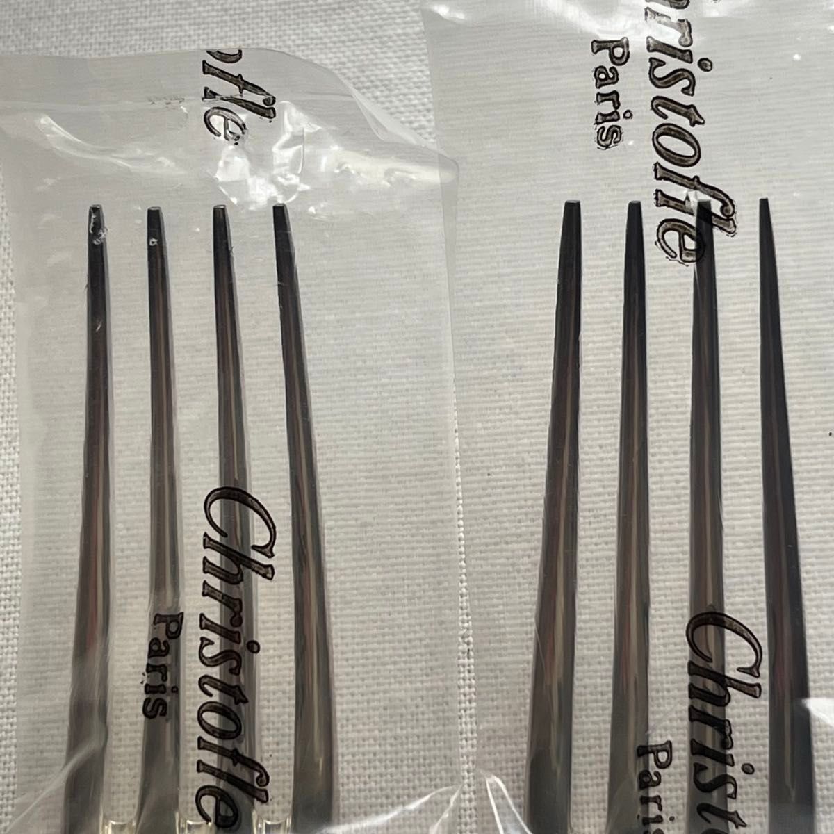 クリストフル christofle パール シルバーコーティング スタンダード