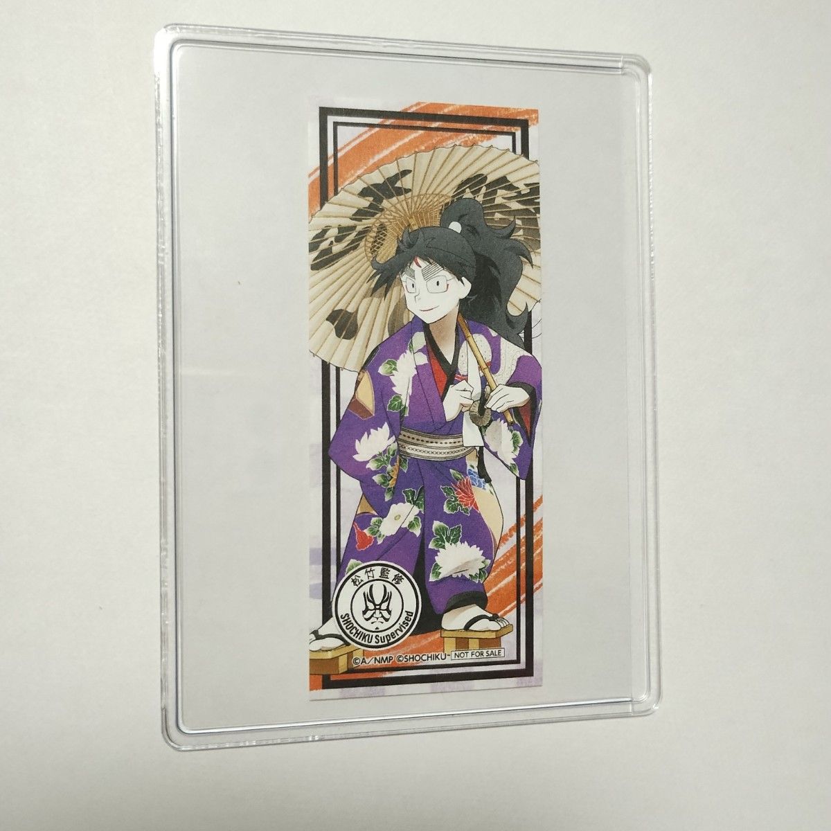 忍たま乱太郎 久々知兵助 特典 ステッカー 極楽湯 RAKU CAFE RAKU SPA