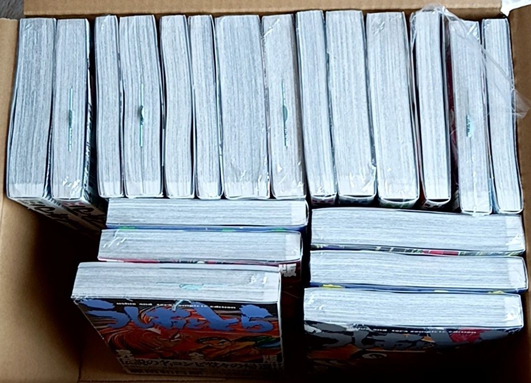 うしおととら 完全版 1〜20巻 全巻初版帯付 シュリンク未開封 未読