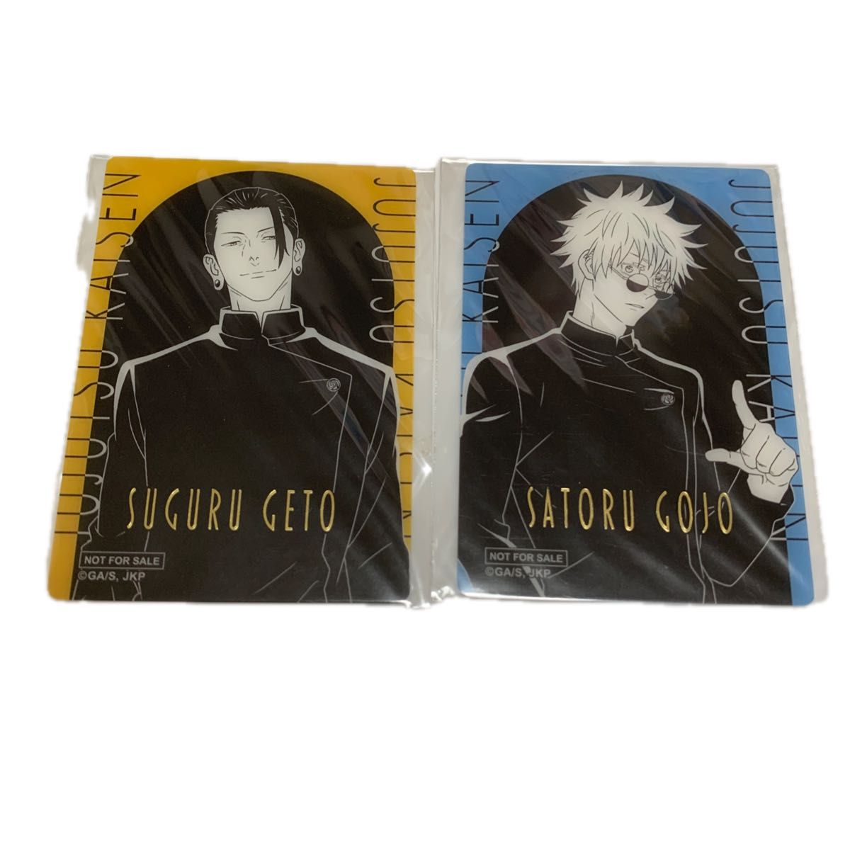 呪術廻戦 懐玉・玉折 PLAZA ロフト クリアカード 五条悟 夏油傑｜Yahoo