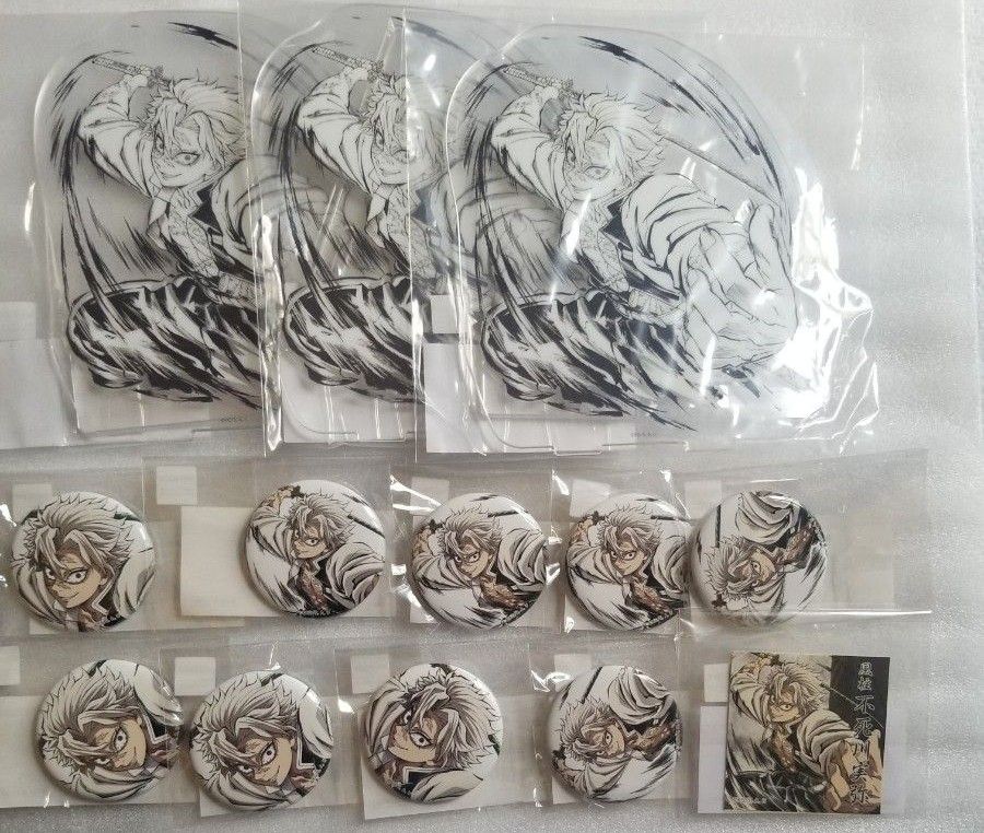 鬼滅の刃 不死川実弥 ビッグアクリルスタンドS賞⇔ アクリル色紙 実弥