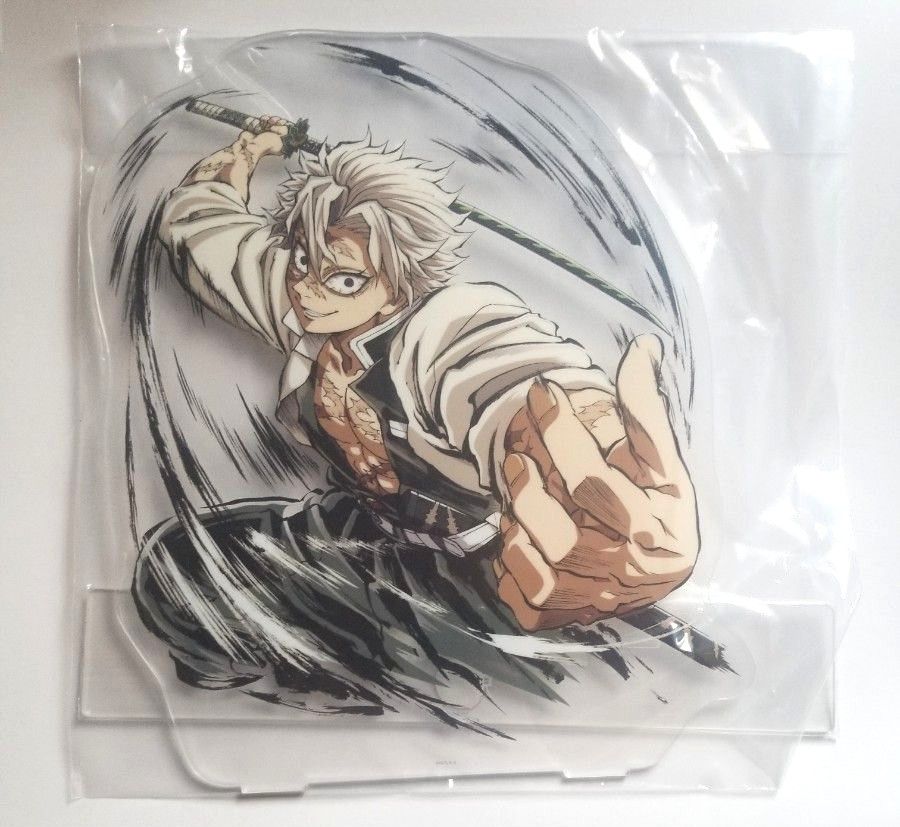 鬼滅の刃 WEBSHOPくじ S賞 ビッグアクリルスタンド 不死川実弥 実弥 鬼