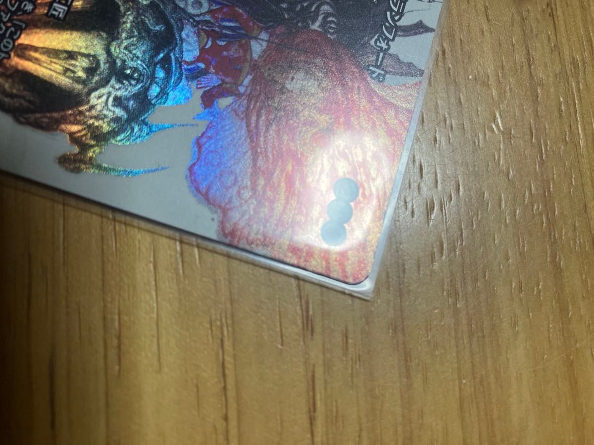 foil】ティナ・ブランフォード 継承史 MTG｜Yahoo!フリマ（旧PayPay