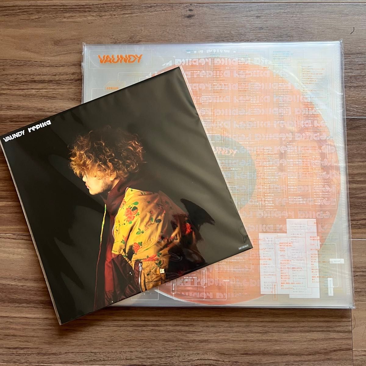 未開封】Vaundy 【 replica 】完全生産限定盤 レコード Amazon限定