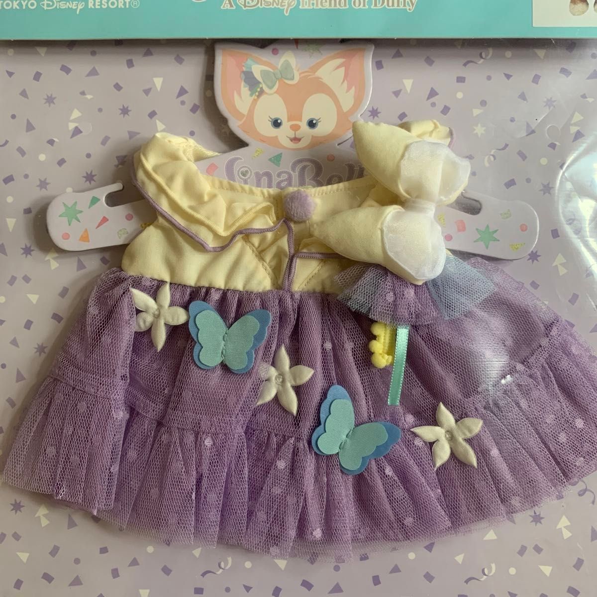 リーナベル コスチューム ストロベリーギフト フロムオールオブアス