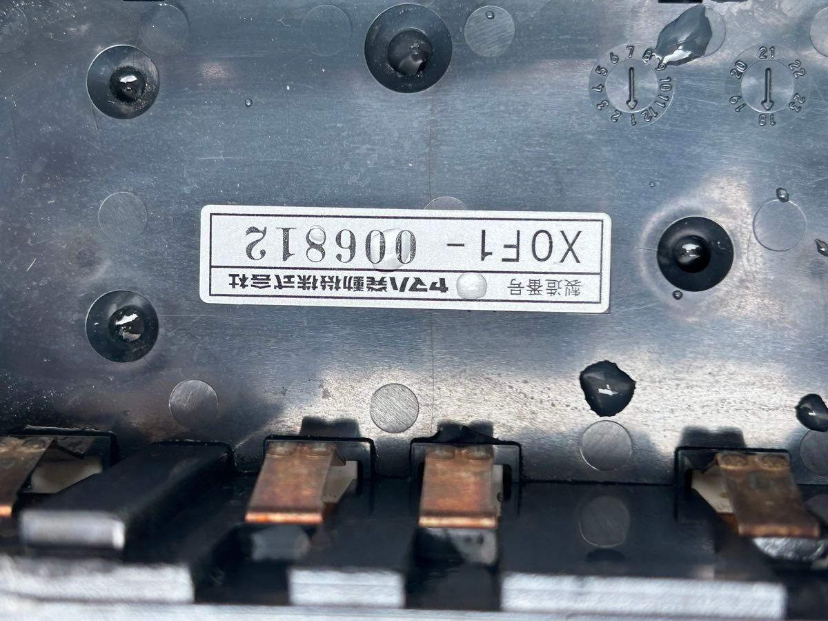 電動車椅子 ヤマハJWアクティブ 右手仕様 バッテリー付き 中古品