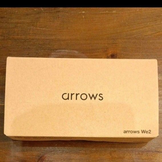 arrows We2 未使用 未開封｜Yahoo!フリマ（旧PayPayフリマ）
